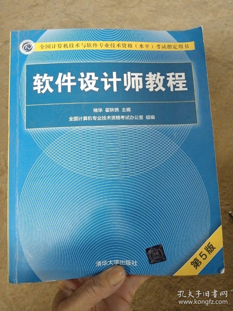 工具推荐类:最佳软件设计工具大盘点